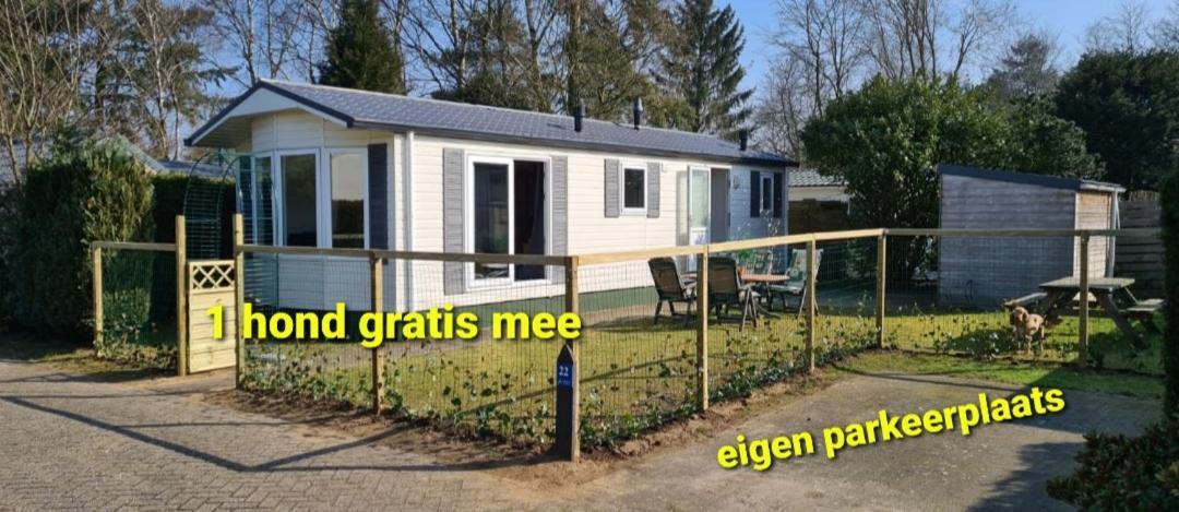 Relax Huisje Is Een Luxe Huisje Met Een Vaatwasser En Zeer Snel Wifi 5G En Is Voorzien Van Een Nieuwe Badkamer En Keuken Met Een Omheinde Tuin Met Een Eigen Parkeerplaats Putten Zewnętrze zdjęcie